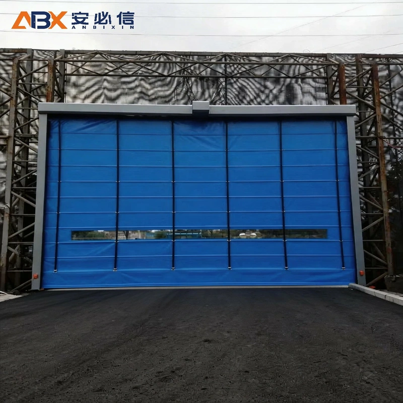 广安市登车桥